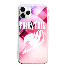 Чехол для iPhone 11 Pro Max матовый с принтом Fairy Tail в Екатеринбурге, Силикон |  | fairy tail | аниме | дружба | кино | любовь | магия | манга хиро масимы | мультфильм | сёнэн | сериалы | сказка | фейри тейл | фэнтези | хвост | хвост феи