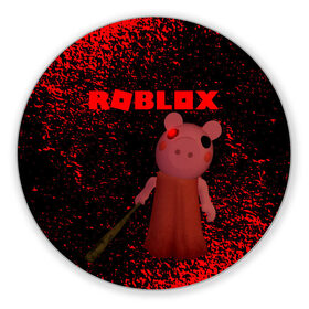 Коврик для мышки круглый с принтом Roblox piggy Свинка Пигги в Екатеринбурге, резина и полиэстер | круглая форма, изображение наносится на всю лицевую часть | game | gamer | logo | minecraft | piggi | roblox | simulator | игра | конструктор | лого | пигги | свинья | симулятор | строительство | фигура