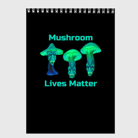 Скетчбук с принтом Mushroom Lives Matter в Екатеринбурге, 100% бумага
 | 48 листов, плотность листов — 100 г/м2, плотность картонной обложки — 250 г/м2. Листы скреплены сверху удобной пружинной спиралью | black lives matter | lives matter | гриб | грибнику | грибной | грибы | грибы лозунг | грибы монстры | грибы надпись | грибы неон | грибы прикол | грибы текст | злые грибы | неоновые грибы | сбор грибов
