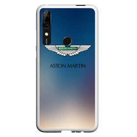 Чехол для Honor P Smart Z с принтом aston martin в Екатеринбурге, Силикон | Область печати: задняя сторона чехла, без боковых панелей | abstract | aston martin | auto | brand | car | geometry | sport | texture | абстракция | авто | автомобильные | бренд | геометрия | классика | машины | модные | спорт | стиль | текстура