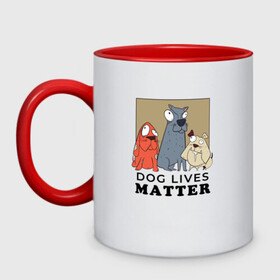 Кружка двухцветная с принтом Dog Lives Matter в Екатеринбурге, керамика | объем — 330 мл, диаметр — 80 мм. Цветная ручка и кайма сверху, в некоторых цветах — вся внутренняя часть | Тематика изображения на принте: all lives matter | black lives matter | blm | bulldog | dog | dogs | parody | spaniel | бульдог | все жизни важны | дог | пародия | псы | смешная | смешные | собака | собаки | собачка | собачки | спаниель | упоротая | упоротые | черные жизн