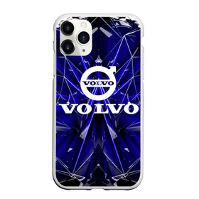 Чехол для iPhone 11 Pro матовый с принтом VOLVO в Екатеринбурге, Силикон |  | Тематика изображения на принте: abstract | auto | brand | car | geometry | sport | texture | volvo | абстракция | авто | автомобильные | бренд | вольва | вольво | геометрия | классика | машины | модные | спорт | стиль | текстура