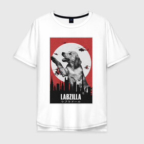 Мужская футболка хлопок Oversize с принтом Лабзилла в Екатеринбурге, 100% хлопок | свободный крой, круглый ворот, “спинка” длиннее передней части | вертолеты | годзилла | лабрадор | пес | постер | собака | собачник | фильм | щенок