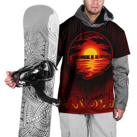 Накидка на куртку 3D с принтом Апокалипсис не за горами в Екатеринбурге, 100% полиэстер |  | Тематика изображения на принте: 2020 | 2020 год | антибренд | апокалипсис | вода | закат | коронавирус | кризис | море | оптимизм | пермь | счастье не за горами