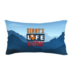 Подушка 3D антистресс с принтом Kennys LIFE matters в Екатеринбурге, наволочка — 100% полиэстер, наполнитель — вспененный полистирол | состоит из подушки и наволочки на молнии | kenny | life matters | lives matter | south park | text | жизнь | кенни | маккормик | текст | фразы | южный парк