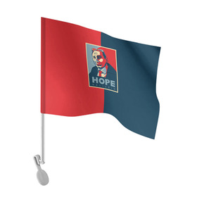 Флаг для автомобиля с принтом Виталий Наливкин в Екатеринбурге, 100% полиэстер | Размер: 30*21 см | hope | интернет | мем | мемы | наливкин | пародия | прикол | приморье | сарказм | твиттер | уссурийск | чиновник | юмор