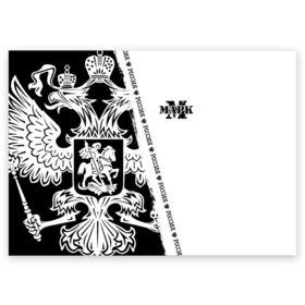 Поздравительная открытка с принтом Марк в Екатеринбурге, 100% бумага | плотность бумаги 280 г/м2, матовая, на обратной стороне линовка и место для марки
 | russia | белая | большой | герб | имена | именная | имя | мака | мара | марк | марко | маркус | маркуся | маркуха | маркуша | мася | надпись | орел | патриот | подпись | полоса | потертости