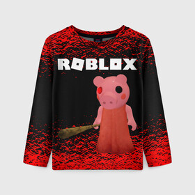 Детский лонгслив 3D с принтом Roblox piggy/Свинка Пигги. в Екатеринбурге, 100% полиэстер | длинные рукава, круглый вырез горловины, полуприлегающий силуэт
 | game | gamer | logo | minecraft | piggi | roblox | simulator | игра | конструктор | лого | пигги | свинья | симулятор | строительство | фигура