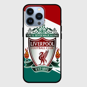 Чехол для iPhone 13 Pro с принтом LIVERPOOL. в Екатеринбурге,  |  | Тематика изображения на принте: lfc | liverpool | sport | ynwa | ливерпуль | лфк | спорт