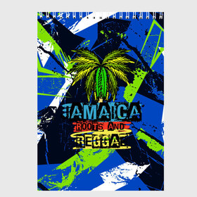 Скетчбук с принтом Jamaica Roots and reggae в Екатеринбурге, 100% бумага
 | 48 листов, плотность листов — 100 г/м2, плотность картонной обложки — 250 г/м2. Листы скреплены сверху удобной пружинной спиралью | jamaica | reggae | roots | летняя | лето | надпись | пальма | раста | регги | рэгги | текст | фраза | ямайка
