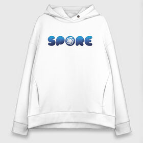 Женское худи Oversize хлопок с принтом Spore Logo Blue (Z) в Екатеринбурге, френч-терри — 70% хлопок, 30% полиэстер. Мягкий теплый начес внутри —100% хлопок | боковые карманы, эластичные манжеты и нижняя кромка, капюшон на магнитной кнопке | Тематика изображения на принте: creepy cute | ea | electronic arts | maxis | spore | spore hero | ангелоид | генирал фауст | гудра | жуткие и милые | империя эсти | маасари | мухоид | племя | ролевая игра | рыба бегун | симулятор бога | сирено головый