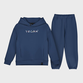 Детский костюм хлопок Oversize с принтом VEGAN в Екатеринбурге,  |  | vegan | веган | веганство | вегетарианец | вегетарианство | еда | зеленый | земля | зож | листья | мир | охрана | позиция | природа