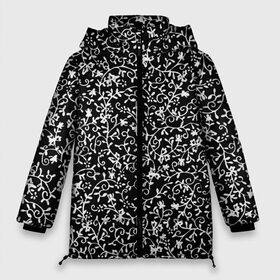 Женская зимняя куртка 3D с принтом Узоры Черно-белые в Екатеринбурге, верх — 100% полиэстер; подкладка — 100% полиэстер; утеплитель — 100% полиэстер | длина ниже бедра, силуэт Оверсайз. Есть воротник-стойка, отстегивающийся капюшон и ветрозащитная планка. 

Боковые карманы с листочкой на кнопках и внутренний карман на молнии | Тематика изображения на принте: earth | flowers | forest | neon | без надписей | весенняя | весна | зелень | земля | зима | зимняя | искусство | космос | краски | лес | летняя | лето | море | неон | океан | осенняя | природа | приятная | растения