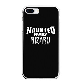 Чехол для iPhone 7Plus/8 Plus матовый с принтом KIZARU HAUNTED FAMILY в Екатеринбурге, Силикон | Область печати: задняя сторона чехла, без боковых панелей | family | haunted | kizaru | кизару | фэмили | хаунтед