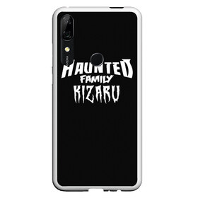 Чехол для Honor P Smart Z с принтом KIZARU HAUNTED FAMILY в Екатеринбурге, Силикон | Область печати: задняя сторона чехла, без боковых панелей | family | haunted | kizaru | кизару | фэмили | хаунтед