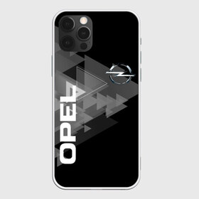 Чехол для iPhone 12 Pro Max с принтом OPEL в Екатеринбурге, Силикон |  | abstract | auto | brand | car | geometry | opel | sport | texture | абстракция | авто | автомобильные | бренд | геометрия | классика | машины | модные | опель | спорт | стиль | текстура