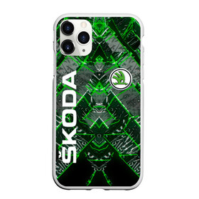 Чехол для iPhone 11 Pro матовый с принтом SKODA в Екатеринбурге, Силикон |  | abstract | auto | brand | car | geometry | skoda | sport | texture | абстракция | авто | автомобильные | бренд | геометрия | классика | машины | модные | спорт | стиль | текстура | шкода