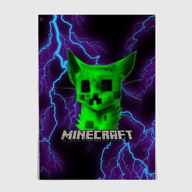 Постер с принтом MINECRAFT CREEPER CAT в Екатеринбурге, 100% бумага
 | бумага, плотность 150 мг. Матовая, но за счет высокого коэффициента гладкости имеет небольшой блеск и дает на свету блики, но в отличии от глянцевой бумаги не покрыта лаком | Тематика изображения на принте: creeper | game | minecraft | блоки | игра | квадраты | компьютерная | крипер | криппер | майнкрафт | огонь