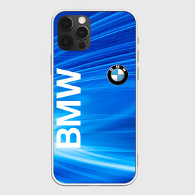 Чехол для iPhone 12 Pro Max с принтом BMW в Екатеринбурге, Силикон |  | Тематика изображения на принте: abstract | avto | bmw | bmw 2020 | bmw performance | brand | car | geometry | motorsport | sport | texture | абстракция | авто | автомобильные | бмв | бренд | геометрия | машины | моторспорт | спорт | текстура