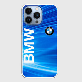 Чехол для iPhone 13 Pro с принтом BMW. в Екатеринбурге,  |  | Тематика изображения на принте: abstract | avto | bmw | bmw 2020 | bmw performance | brand | car | geometry | motorsport | sport | texture | абстракция | авто | автомобильные | бмв | бренд | геометрия | машины | моторспорт | спорт | текстура