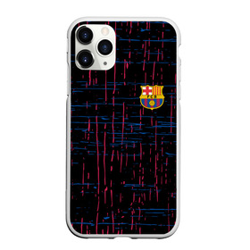 Чехол для iPhone 11 Pro матовый с принтом BARSELONA. в Екатеринбурге, Силикон |  | fc | fc barcelona | football | football club | sport | барса | испанский футбольный клуб | спорт | уефа | униформа | фирменные цвета | фк | фк барселона | футбол | футбольный клуб