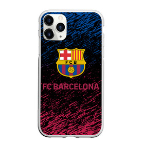 Чехол для iPhone 11 Pro матовый с принтом BARSELONA. в Екатеринбурге, Силикон |  | fc | fc barcelona | football | football club | sport | барса | испанский футбольный клуб | спорт | уефа | униформа | фирменные цвета | фк | фк барселона | футбол | футбольный клуб