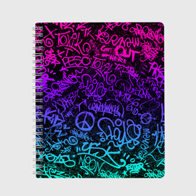 Тетрадь с принтом Граффити Neon в Екатеринбурге, 100% бумага | 48 листов, плотность листов — 60 г/м2, плотность картонной обложки — 250 г/м2. Листы скреплены сбоку удобной пружинной спиралью. Уголки страниц и обложки скругленные. Цвет линий — светло-серый
 | Тематика изображения на принте: blue | cyberpunk | drawing | graffiti | lettering | neon | paint | purple | text | брызги | граффити | киберпанк | краска | надписи | неон | рисунок | синий | текст | фиолетовый