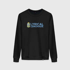 Женский свитшот хлопок с принтом Lyrical Lemonade в Екатеринбурге, 100% хлопок | прямой крой, круглый вырез, на манжетах и по низу широкая трикотажная резинка  | benet | bennett | cole | lemonade | lyrical | беннетт | коул | лемонад | лемонаде | лемонэйд | лимонад | лимонэйд | лирикал | лирикл