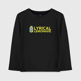 Детский лонгслив хлопок с принтом Lyrical Lemonade в Екатеринбурге, 100% хлопок | круглый вырез горловины, полуприлегающий силуэт, длина до линии бедер | benet | bennett | cole | lemonade | lyrical | беннетт | коул | лемонад | лемонаде | лемонэйд | лимонад | лимонэйд | лирикал | лирикл