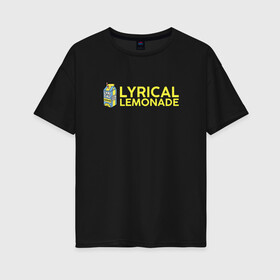 Женская футболка хлопок Oversize с принтом Lyrical Lemonade в Екатеринбурге, 100% хлопок | свободный крой, круглый ворот, спущенный рукав, длина до линии бедер
 | benet | bennett | cole | lemonade | lyrical | беннетт | коул | лемонад | лемонаде | лемонэйд | лимонад | лимонэйд | лирикал | лирикл