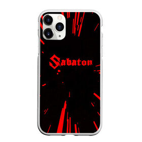 Чехол для iPhone 11 Pro матовый с принтом Sabaton в Екатеринбурге, Силикон |  | Тематика изображения на принте: heavy metal | joakim broden | metal | music video | nuclear blast (organization) | power metal | sabaton | sabaton great war album | sabaton the great war full album | the last stand | сабатон | субтитры