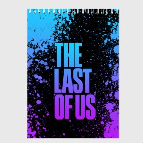 Скетчбук с принтом THE LAST OF US в Екатеринбурге, 100% бумага
 | 48 листов, плотность листов — 100 г/м2, плотность картонной обложки — 250 г/м2. Листы скреплены сверху удобной пружинной спиралью | Тематика изображения на принте: game | horror | survival horror | the last | the last of us | the last of us remastered | игра | компьютерная игра | ласт | ласт оф | ласт оф ас | экшн