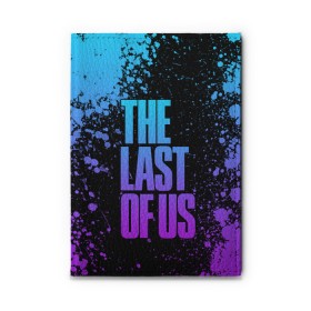 Обложка для автодокументов с принтом THE LAST OF US в Екатеринбурге, натуральная кожа |  размер 19,9*13 см; внутри 4 больших “конверта” для документов и один маленький отдел — туда идеально встанут права | game | horror | survival horror | the last | the last of us | the last of us remastered | игра | компьютерная игра | ласт | ласт оф | ласт оф ас | экшн