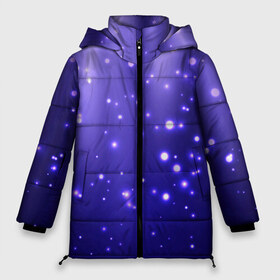 Женская зимняя куртка 3D с принтом Мерцающие Светлячки в Екатеринбурге, верх — 100% полиэстер; подкладка — 100% полиэстер; утеплитель — 100% полиэстер | длина ниже бедра, силуэт Оверсайз. Есть воротник-стойка, отстегивающийся капюшон и ветрозащитная планка. 

Боковые карманы с листочкой на кнопках и внутренний карман на молнии | stars | блестки | брызги | вода | водопад | вселенная | галактика | глубина | горошек | градиент | звездные | звездопад | космос | краски | лагуна | море | неоновый | ночь | огоньки | океан | переливы