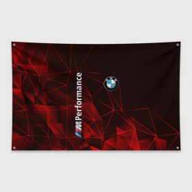 Флаг-баннер с принтом BMW в Екатеринбурге, 100% полиэстер | размер 67 х 109 см, плотность ткани — 95 г/м2; по краям флага есть четыре люверса для крепления | bmw | авто | автомобиль | бмв | логотип | марка | машина | надпись | текстура