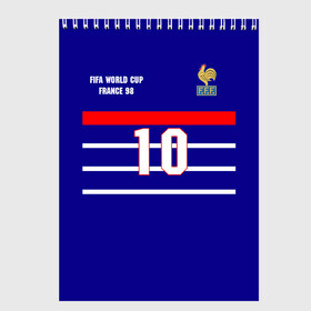 Скетчбук с принтом Форма Франции (Zidane) в Екатеринбурге, 100% бумага
 | 48 листов, плотность листов — 100 г/м2, плотность картонной обложки — 250 г/м2. Листы скреплены сверху удобной пружинной спиралью | zidane | зидан | зизу | зинедин зидан | легенда франции | номер 10 | реал мадрид | ретро форма | сборная франции | тренер реала | фильм такси | футболка из фильма такси | чемпионат мира 1998 | чемпионы мира