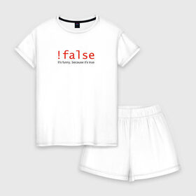 Женская пижама с шортиками хлопок с принтом !false = true в Екатеринбурге, 100% хлопок | футболка прямого кроя, шорты свободные с широкой мягкой резинкой | coding | false | it | programming | true | кодинг | прогер | программирование | программист