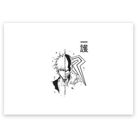 Поздравительная открытка с принтом Блич в Екатеринбурге, 100% бумага | плотность бумаги 280 г/м2, матовая, на обратной стороне линовка и место для марки
 | Тематика изображения на принте: bleach | demon | japan | mask | аниме | блич | демон | иероглифы | итиго | ичиго | кон | куросаги | куросаки | маска | ниндзя | рукия | самурай | синигами | стиль | сюмпо | шинигами | япония | японский