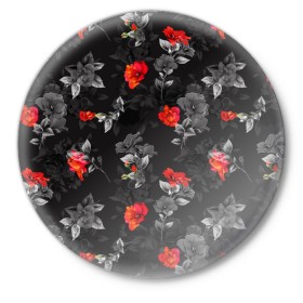 Значок с принтом Красные цветы в Екатеринбурге,  металл | круглая форма, металлическая застежка в виде булавки | весна | дача | летние цветы | летняя | лето | паттерн | розы | сад | свежесть | текстуры | узор | цветы