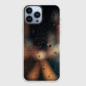 Чехол для iPhone 13 Pro Max с принтом Капли на стекле брызги вечер в Екатеринбурге,  |  | Тематика изображения на принте: абстракция | блики | боке | брызги | вечер | вода | город | градиент | дождь | капли | капли на стекле | круги | лето | природа | роса | свет | симметрия | темный | фото