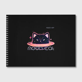 Альбом для рисования с принтом Face Off- Moon cat в Екатеринбурге, 100% бумага
 | матовая бумага, плотность 200 мг. | cat | face off | moon cat | кот | луна