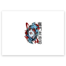 Поздравительная открытка с принтом Маска Тандзиро в Екатеринбурге, 100% бумага | плотность бумаги 280 г/м2, матовая, на обратной стороне линовка и место для марки
 | demon | slayer | аниме | гию | демонов | зеницу | иероглифы | иноске | камадо | кандзи | клинок | нэдзуко | рассекающий | стиль | танджиро | тандзиро | шинобу | япония | японский