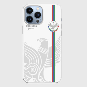 Чехол для iPhone 13 Pro Max с принтом Дагестан в Екатеринбурге,  |  | coat of arms | dagestan | eagle | flag | forever | mountains | north caucasus | republic | герб | горы | дагестан | навсегда | орел | республика | северо кавказ | флаг