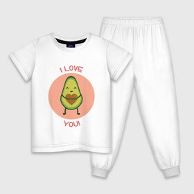 Детская пижама хлопок с принтом Авокадо в Екатеринбурге, 100% хлопок |  брюки и футболка прямого кроя, без карманов, на брюках мягкая резинка на поясе и по низу штанин
 | авокадо | люблю | надпись