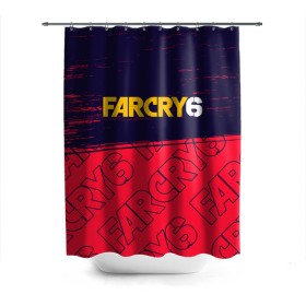 Штора 3D для ванной с принтом FAR CRY 6 / ФАР КРАЙ 6 в Екатеринбурге, 100% полиэстер | плотность материала — 100 г/м2. Стандартный размер — 146 см х 180 см. По верхнему краю — пластиковые люверсы для креплений. В комплекте 10 пластиковых колец | cry | dawn | far | far cry 6 | farcry | farcry 6 | farcry6 | game | games | logo | new | primal | six | антон | дэни | игра | игры | кастильо | край | лого | логотип | рохас | символ | символы | фар | фар край 6 | фаркрай | фаркрай 6 | фаркрай6