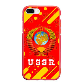 Чехол для iPhone 7Plus/8 Plus матовый с принтом USSR СССР в Екатеринбурге, Силикон | Область печати: задняя сторона чехла, без боковых панелей | ccch | made | russia | sssr | ussr | ветеран | герб | гыык | ленин | орел | победа | родина | рожден | рожденный | россия | русский | сборная | сделан | сделано | символ | символы | советский | союз | ссср | сталин