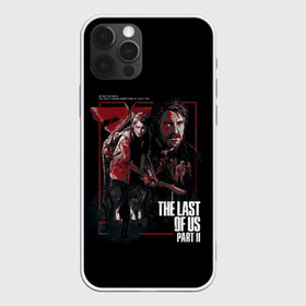 Чехол для iPhone 12 Pro Max с принтом THE LAST OF US в Екатеринбурге, Силикон |  | Тематика изображения на принте: cicadas | fireflies | naughty dog | the last of us | the last of us part 2 | джоэл | последние из нас | цикады | элли