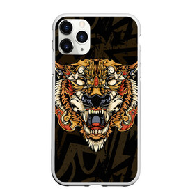 Чехол для iPhone 11 Pro матовый с принтом Тигровый стимпанк (Tiger) в Екатеринбурге, Силикон |  | барс | волк | детёныш | джунгли | енот | животное | злость | зубр | клыки | кот | лев | леопард | лес | листья | львица | медведь | монстр | оскал | охотник | пасть | полосы | пятнистая | рык | рычание | тигр