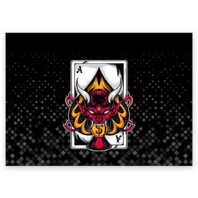 Поздравительная открытка с принтом Карточный дьявол (Пиковый туз) в Екатеринбурге, 100% бумага | плотность бумаги 280 г/м2, матовая, на обратной стороне линовка и место для марки
 | ас | бубна | валет | восьмёрка | выигрыш | главарь | дама | десятка | джокер | долг | дьявол | казино | карта | карточный | карты | козырь | колода | король | крести | куш | масть | очко | пик | пики | победа
