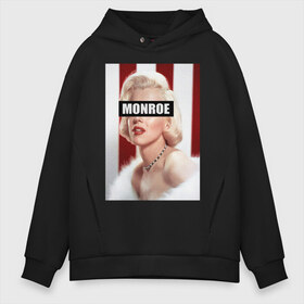 Мужское худи Oversize хлопок с принтом MARILYN MONROE в Екатеринбурге, френч-терри — 70% хлопок, 30% полиэстер. Мягкий теплый начес внутри —100% хлопок | боковые карманы, эластичные манжеты и нижняя кромка, капюшон на магнитной кнопке | cinema | hollywood | marylyn | monroe | retro | usa | актриса | голливуд | кина | красота | мэрлин монро | ретро